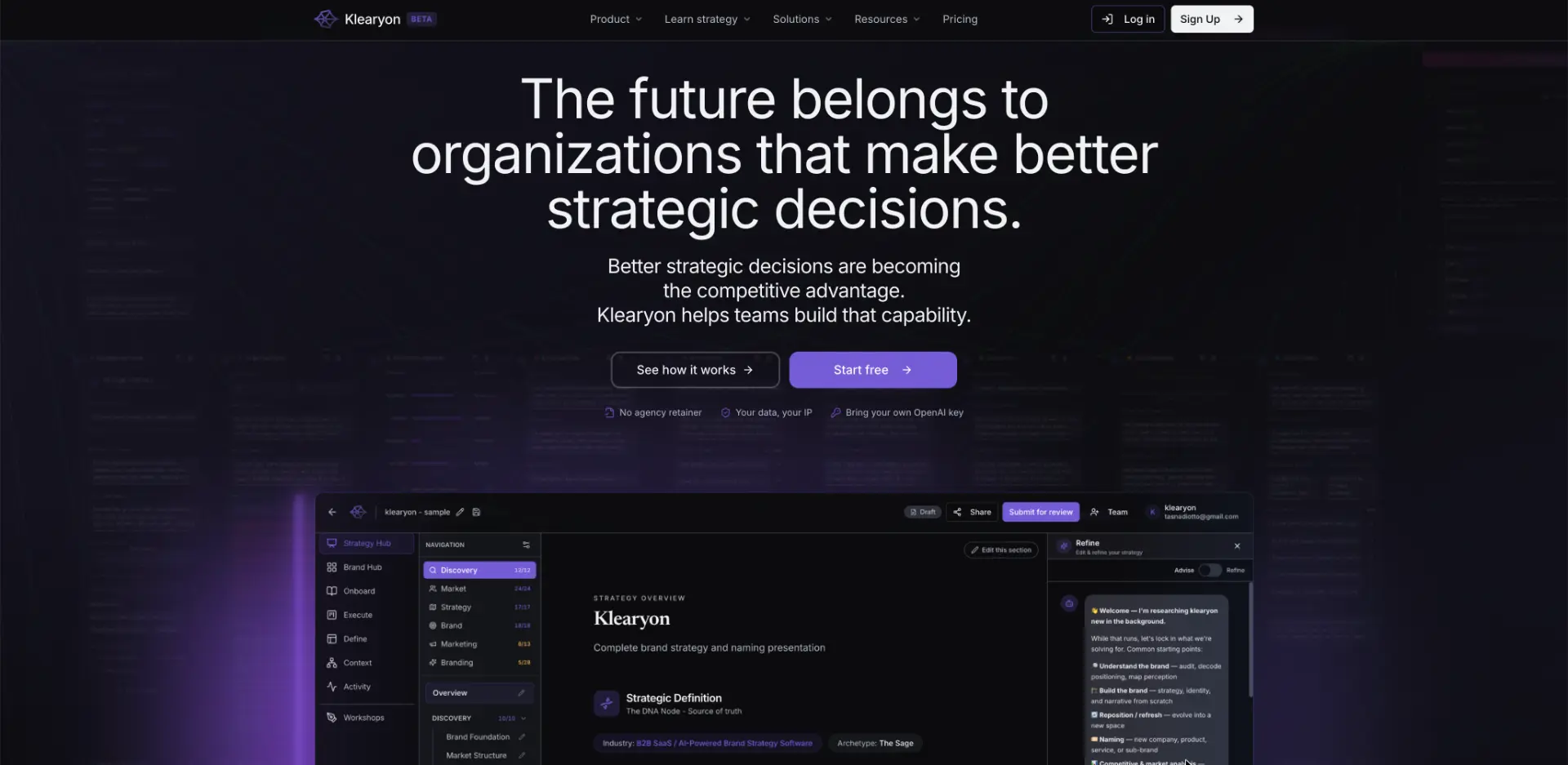 klearyon.com interface preview
